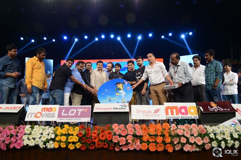 Pilla-Nuvvu-Leni-Jeevitham-Movie-Audio-Launch